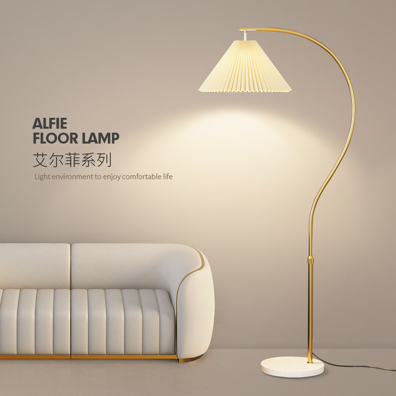 Floor lamp simple living room modern sofa bedroom Nordic ins net red luxury creative pleated vertical desk lamp