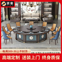 Funker Electric Dining Table Hotel Big Round Table Hotel Table And Chairs Combined Swivel Solid Wood Turntable 10-20 People Hotpot Table