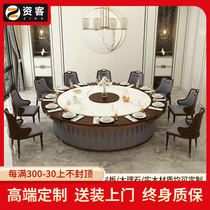 Funker Hotel Chairs Imitation Marble Electric Dining Table 20 People Luxury Hotpot Table Hotel Electric Dining Table Big Round Table
