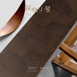 Retro Quiet Wind Year Wheel Reinforced Composite Wood Flooring Art Parquet Old Antique Middle Ancient Style Commercial Homestay