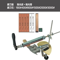 E Модель с фиксированным углом инструмента шлифования +6 масла+кожаная полоса+крем