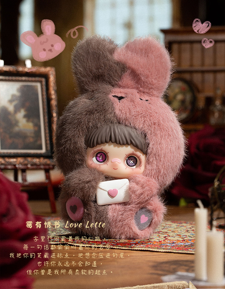 Qoo10] TOPTOY 【正規品】 Maymei メイメイ Ma