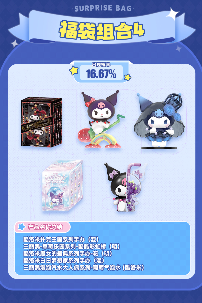 详情页_07.jpg