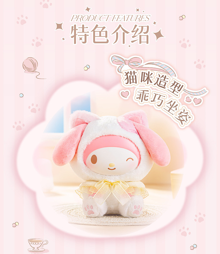 750-详情页_12.jpg