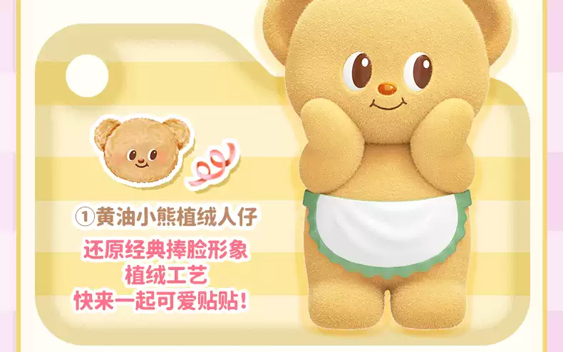 无发售价_11.jpg_q50s50.jpg_.webp