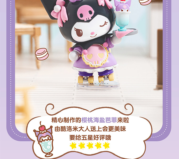 详情切片jpg_12.jpg