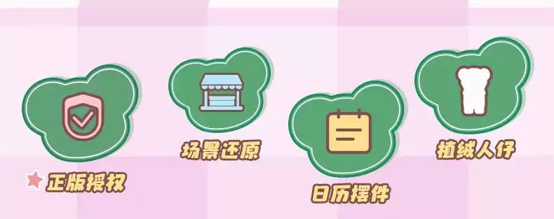 无发售价_03.jpg_q50s50.jpg_.webp