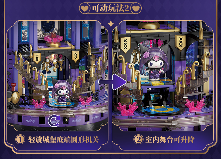详情_10.jpg