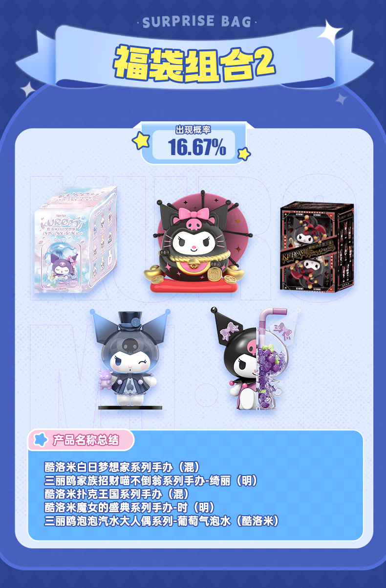 详情页_05.jpg