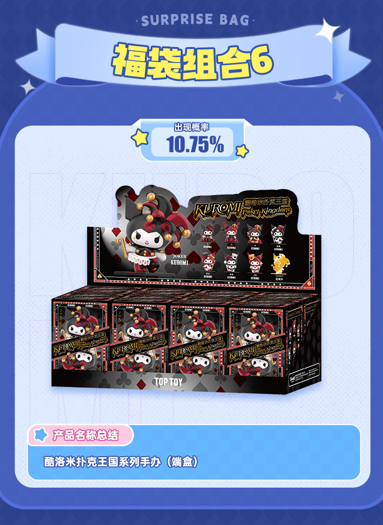 详情页_09.jpg