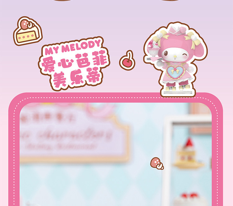 详情切片jpg_13.jpg