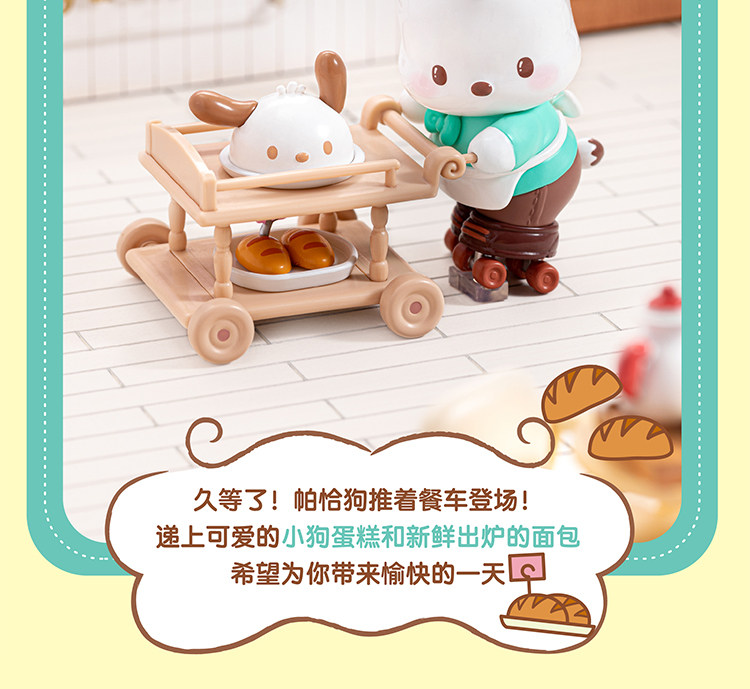详情切片jpg_16.jpg
