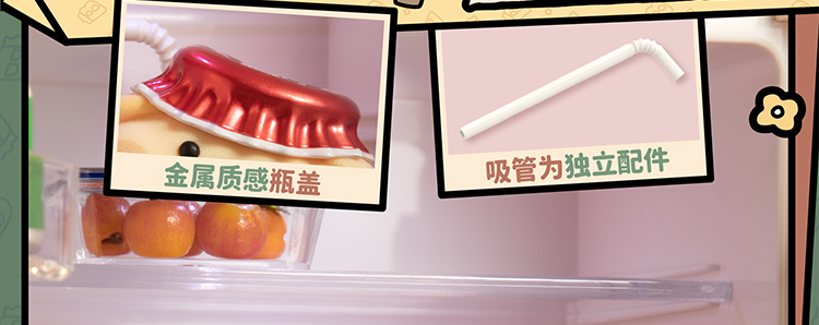 小熊虫躲猫猫详情页_09.jpg