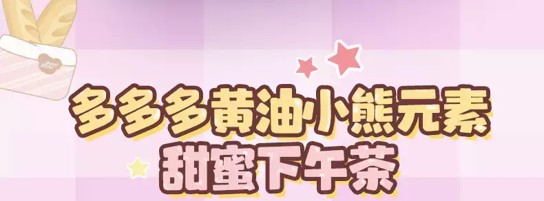 无发售价_07.jpg_q50s50.jpg_.webp