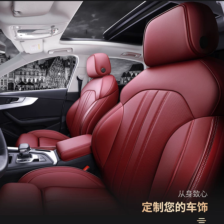 Кожаный чехол на сиденье для автомобиля, всё включено: Audi Q5L, A6L, A4L, Q3, A7, Q7, Q2L, RS, A5, A3