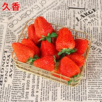 Девять ванильная клубника 500 капсул+горшки+почва+удобрения (купить 2 получить 1 бесплатно 1