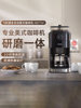 Philips American-Style Fully Automatic Coffee Machine Hd7761 Small Household Coffee Bean Grinding Integrated Commercial Model