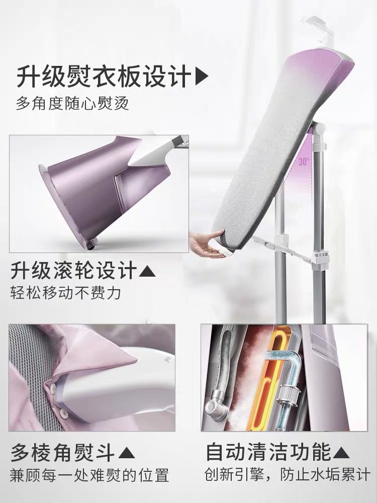 Philips Supercharged Garment Steamer 2025 New Model for Home Use Gc626 Handheld Steam Ironing Machine for Clothing Store Ironing