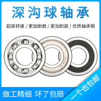 Precision machine tool bearing NN3014 3015 3016 3017 3018 3019 3020 3021 3022K