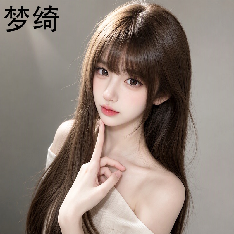 Third-Generation Micro-Needle Molecular Black Long Straight Wig Full Headpiece for Women, Real Hair, No Hair Net, Air Bangs Wig