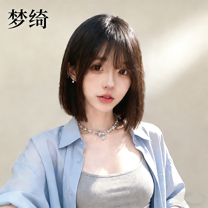 Full Head Wig for Women, One-Size-Fits-All, Air Bangs, Real Hair, Natural Age-Reducing Bob Short Hair Wig