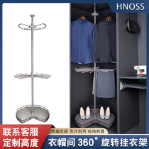 Rotating hanger 360-degree cloakroom corner wardrobe multi-functional home three-layer hanging clothes rack storage rack