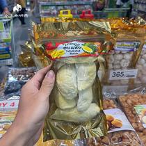 Thailands 711 Golden Pillow Durian Freeze-Dried No Additives Freeze-Dried Durian Mangosteen Dried Childrens Snacks Dehydrated