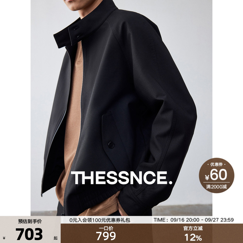 Thessnce Classic G9 Harrington Cropped Stand Collar Raglan Sleeve Simple Jacket Coat Spring and Autumn Men's