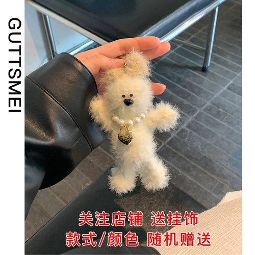 Следите за коллекцией магазина, а также о покупке и отправке украшения сумки (случайная отправка стилей цвета)