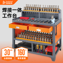 Machining centre auxiliary bench BT30 shank unassembled knife table cnc workshop heavy-duty fitter bench hsk63 cutter holder
