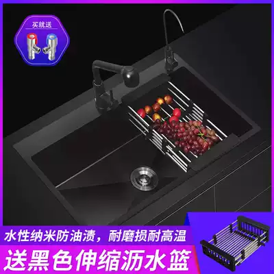 Wash basin single sink large kitchen vegetable wash pool handmade black 304 nano stainless steel sink household sink