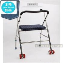 Customize the Tailor Made-to-Seat Car Can Sit M Generation Step Buy Grocery Walking Elderly Trolley Folding Seat Small Push