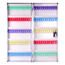 Wall-mounted Key Box Car Key Cabinet Intermediary Property Property Key Management Cartridge Code Lock Taxi Line Key Hanging Shelf Wall Aluminum Alloy Smart Coded Lock Spoon Cabinet Contained