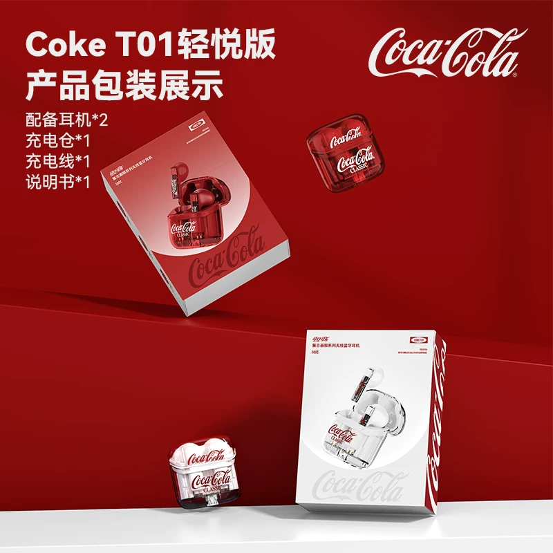 Coca-Cola co-branded transparent warehouse true wireless Bluetooth headphones long-lasting sports noise reduction semi-in-ear T01