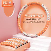 Hula hoop abdomen tightening waist beautification weight loss waist slimming belly artifact mens slimming and fitness special female hula hoop