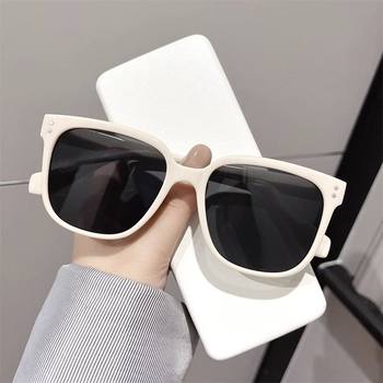 Gm Sunglasses for Women 2025 New Style High-End Large Face Slimming Sunglasses Uv Protection White Frame Prescription Sunglasses for Men