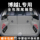 Коврик для багажника Geely Boyue L 2024 года выпуска полностью окружен 23 аксессуарами для украшения интерьера mini 0