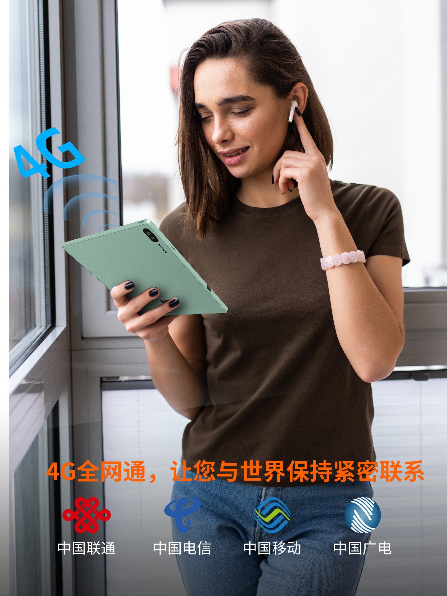 Bigmeb7 Series Color E-Ink Screen Smart Office Notebook 7inch E-Paper Book Reader Supports 4g Calling and Card Insertion Tablet