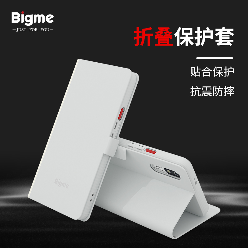 HiBreak Pro インクスクリーン スマートフォンリーダーアダプター 折りたたみ式保護ケース