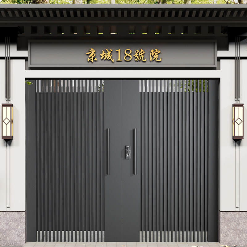 New Chinese Villa Yard Gate Double Door Iron Art Gate Countryside Courtyard Gateway outside the entrance Garden fence door