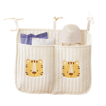 Yesibei crib hanging containing urine not wet bedside multifunctional cashier bag baby bedside fence storage hanging basket