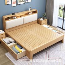 Small apartment 1m35 bed suitable for small room study bed 1m2 bed childrens bed solid wood 1m5135cm