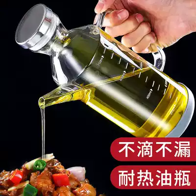 Oil pot Household kitchen oil bottle Oil tank glass leak-proof soy sauce bottle Soy sauce vinegar seasoning bottle does not leak oil Large capacity