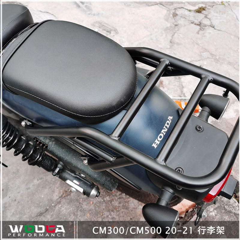 Suitable for Honda CM300 CM500 rebel modified retro luggage rack rear shelf rear shelf rear shelf tailstock