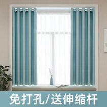 Curtains 2021 new living room popular Internet celebrity explosion style finished product free of punching installation telescopic rod a complete set of full cover