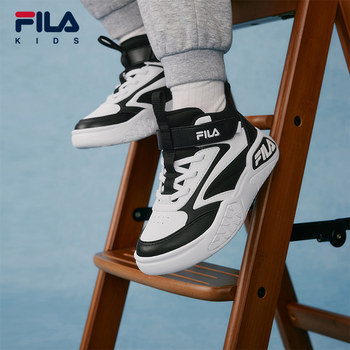 Fila children's classic sneakers
