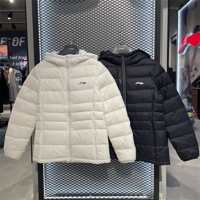 Li Ning short down jacket ladies short fitness series winter hooded slim white duck down sportswear AYMR152