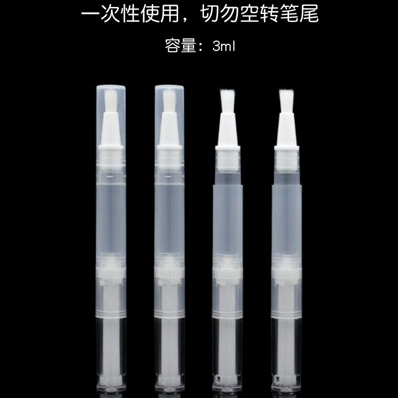 Nail Nutrition Oil Refillable Pen Rotating Cuticle Oil Liquid Empty Pen Easy to Carry Disposable
