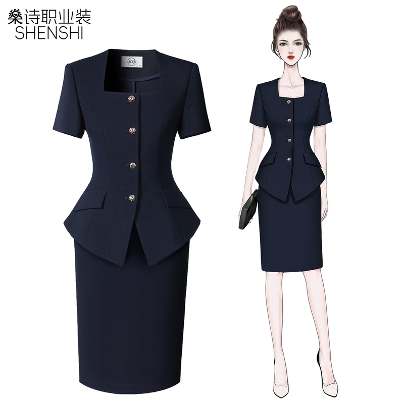 Summer Beauty Salon Workwear Suit for Women, Professional Suit with Skirt, High-End Conference Receptionist Work Attire