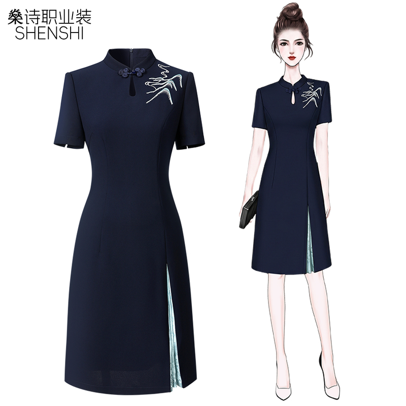 New Chinese-Style National Style Professional Dress for Women, Summer Receptionist, Tea Artist, Beautician, Beauty Salon High-End Work Uniform